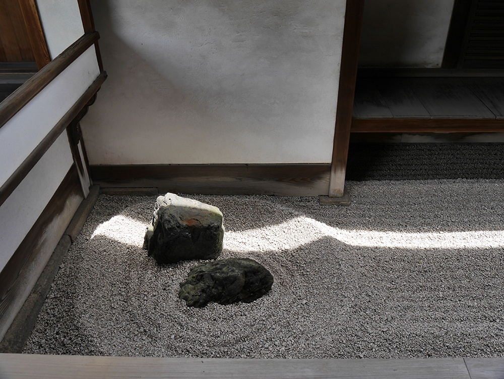 History and Theory of Land-scapes I