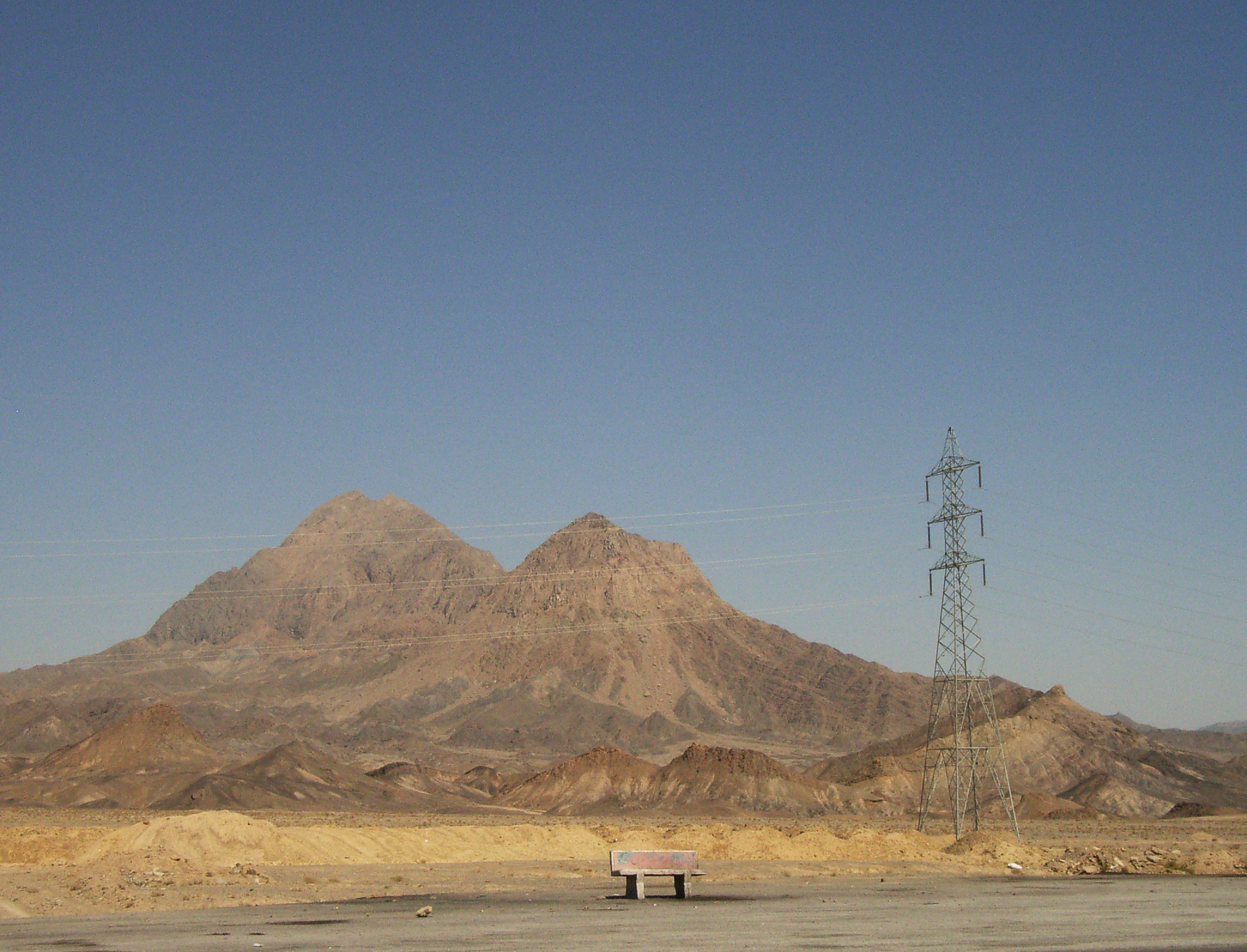 History and Theory of Landscapes